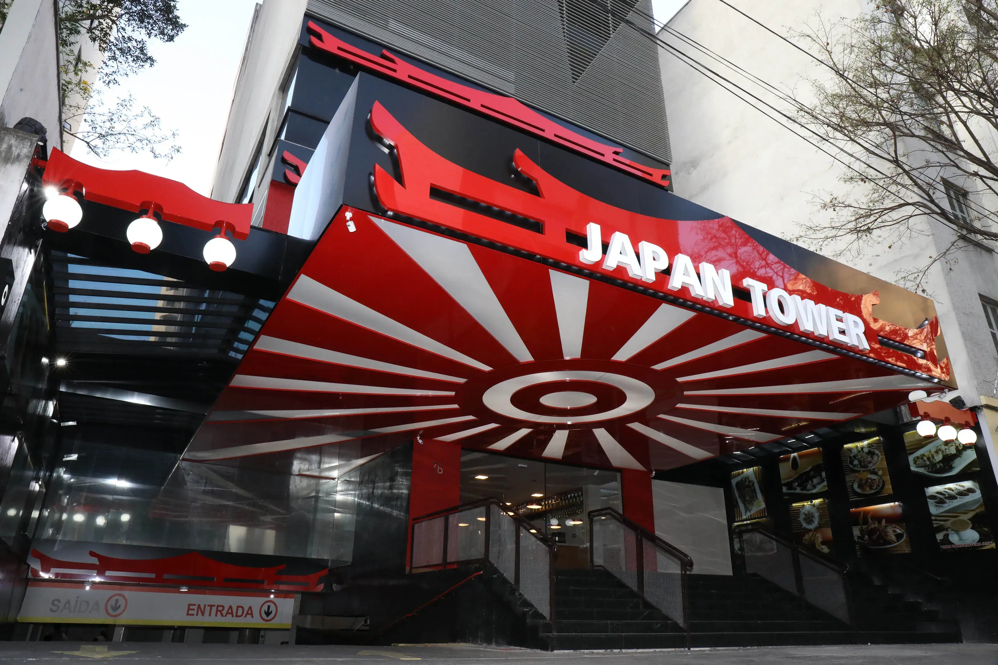 Japan Tower